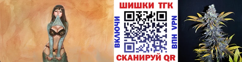 Виды наркотиков купить Сольцы COCAIN  МАРИХУАНА  Меф  Псилоцибиновые грибы  Гашиш 