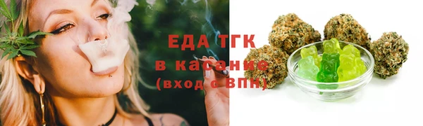 MDMA Premium VHQ Абдулино