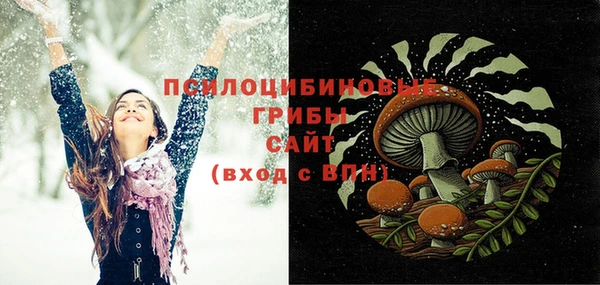 MDMA Premium VHQ Абдулино