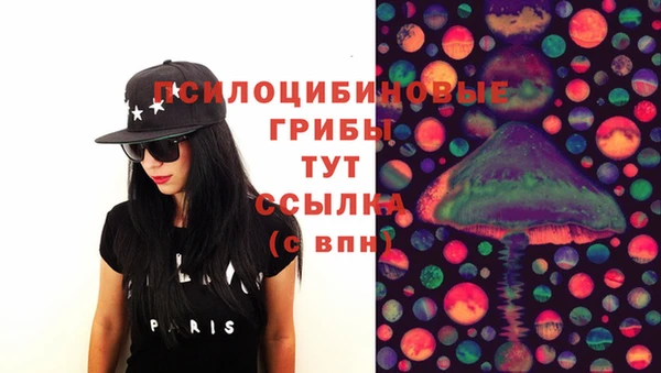 MDMA Premium VHQ Абдулино