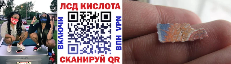 Марки N-bome 1500мкг  Сольцы 