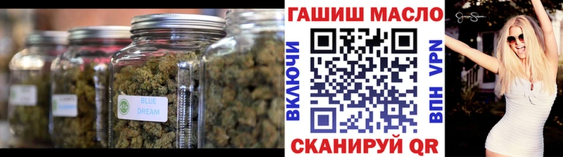 ТГК вейп с тгк Сольцы